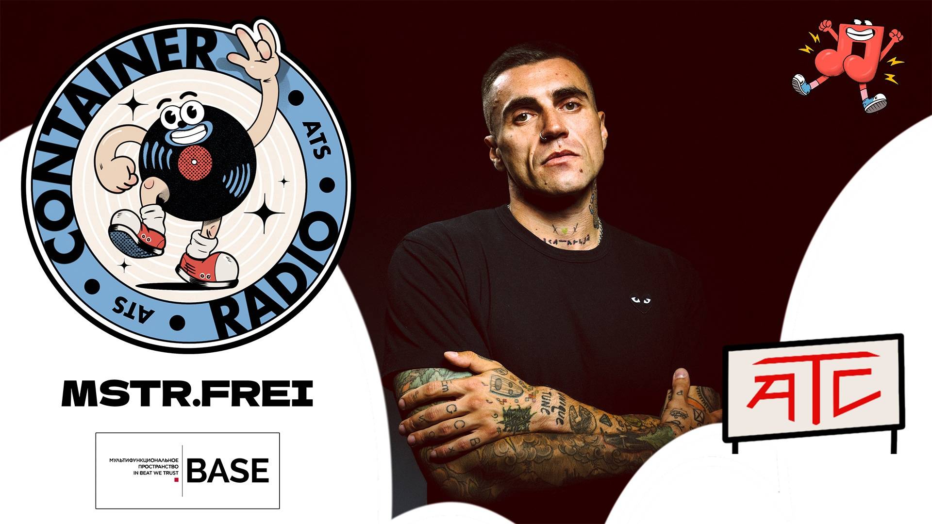 CONTAINER RADIO Live Stream - MSTR.FREI