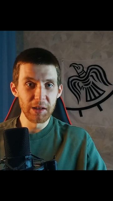 ИНДОКТРИНАЦИЯ в АРКЕЙН