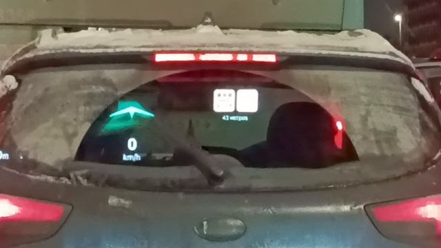 Отображение данных навигации и HUDSpeed на проекции в Geely Atlas FX11