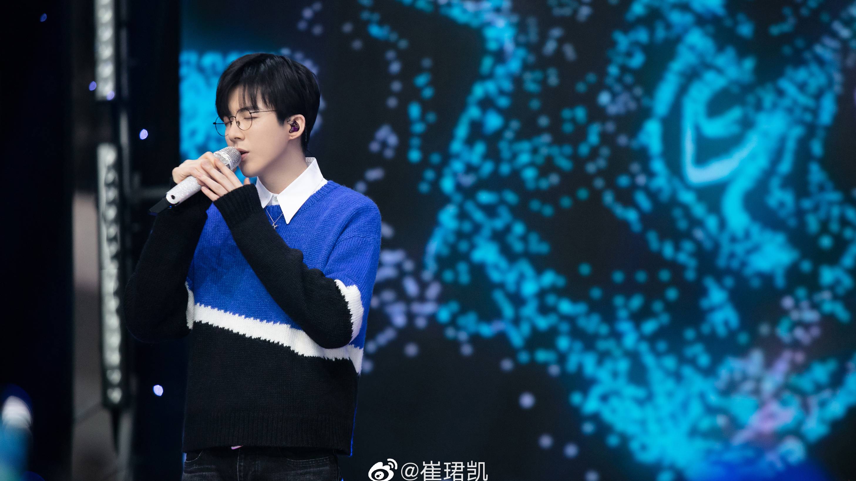Лю Юйнин - My O My , 啊默契 A Mo Qi (Ах, понятно без слов) - Tencent Video Starlight Awards