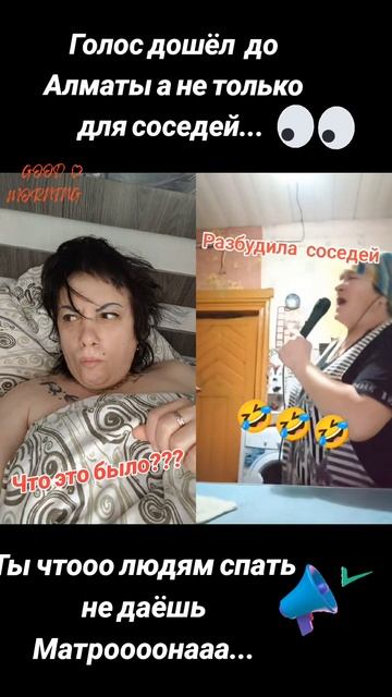 😂😂😂😂😂