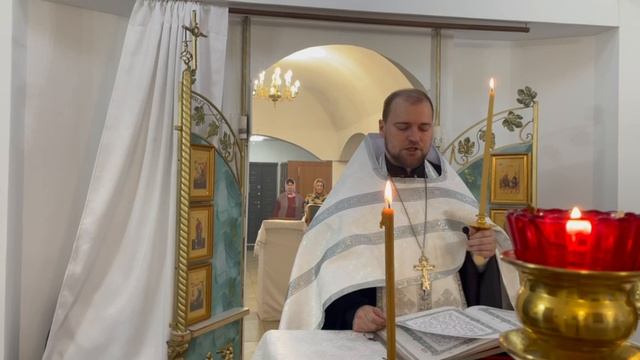 Чтение Евангелие 25.01.2025