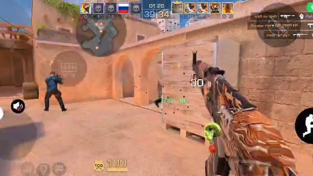 •ИГРАЮ В СТАНДОФФ 2 | W1nD1x|PANDA45)|ПANDA45)•✓