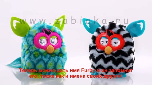 Ферби Бум (Furby Boom)