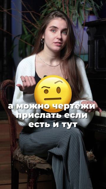 Дизайн-проект гарантирует идеальный ремонт? #shorts #дизайнинтерьера #ремонтвмоскве #квартира