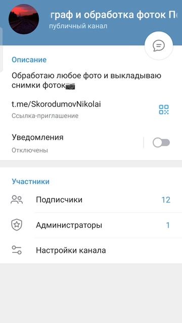 Пж актив Петуховцы