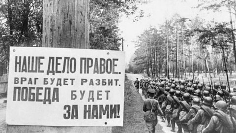 80 лет Победы. Саратов прифронтовой. Тимофеев Владислав.