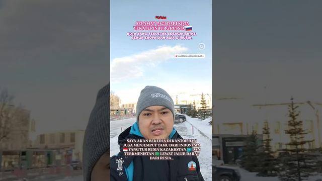АРЬЯ ПРАДАНА БУДИАРТО ГРАЖДАНИН ИНДОНЕЗИИ 🇮🇩 РАБОТАЮЩИЙ В ЕКАТЕРИНБУРГЕ РОССИЯ 🇷🇺