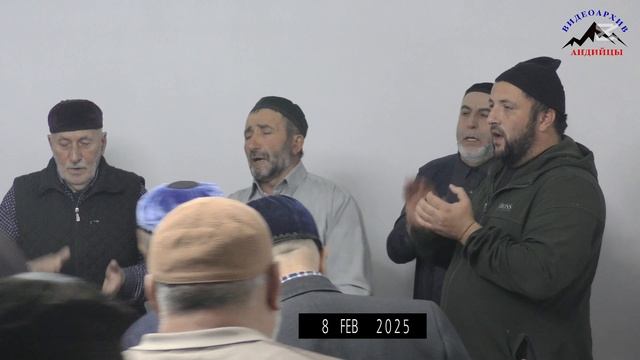 АНДИЙЦЫ.  МАВЛИД ПО СЛУЧАЮ ВЫЗДОРОВЛЕНИЯ ГАДЖИ