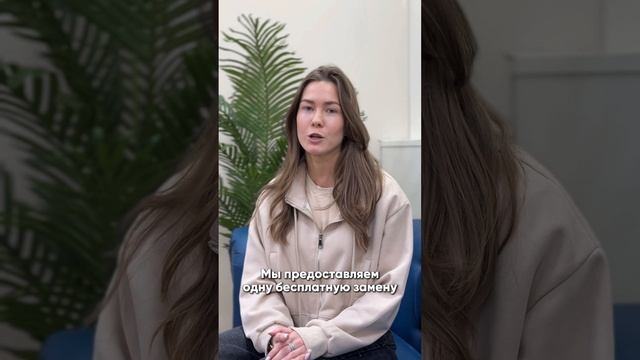 Видео 1