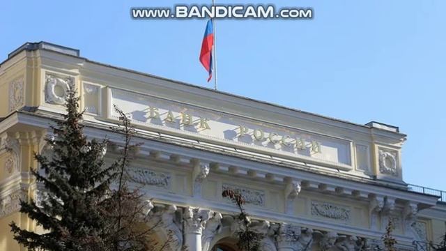 Что будет с рублем, вкладами, ценами и жильем после решения ЦБ по ставке