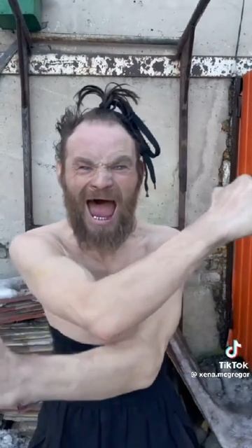 я гигочан