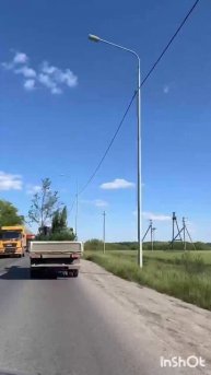 Реализация проекта.