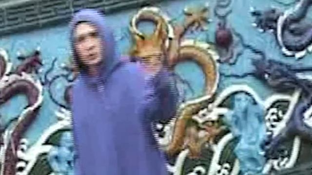 ЛЁХЧИК-Кунг-Фу