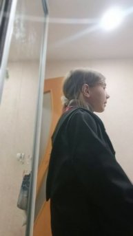 Если бы тневник редла достался,Гермеоне