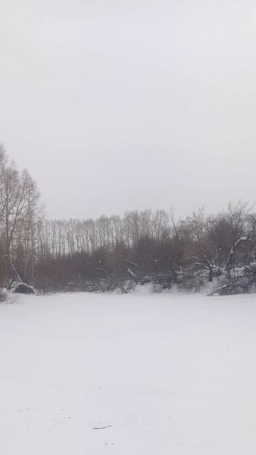 озеро