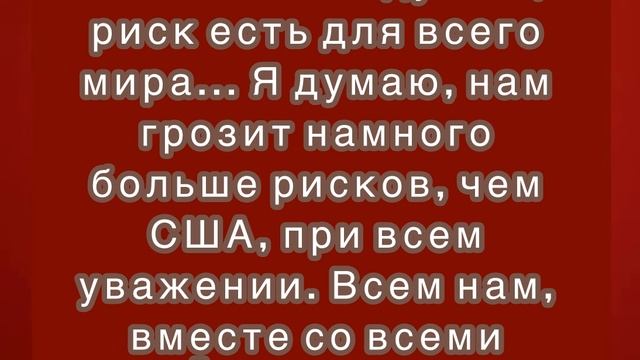 Зеленский попытался напугать мир разговором Путина и Трампа