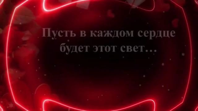 С ПРАЗДНИКОМ!!!