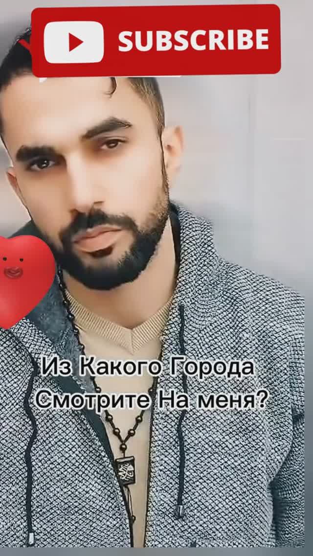 Tarkan Yalnizlar Treni