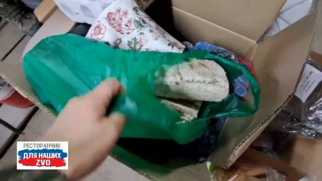 Сапёрам собрали необходимое 👍🫡