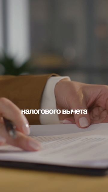 Как вернуть деньги за аренду квартиры?