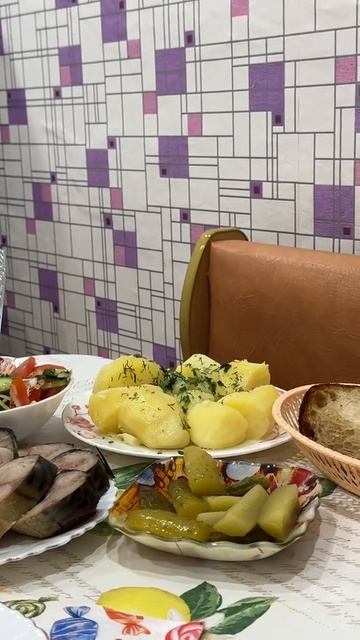 Ужин в пятницу.