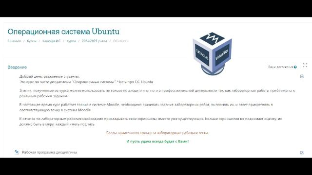 приветствекнное видео