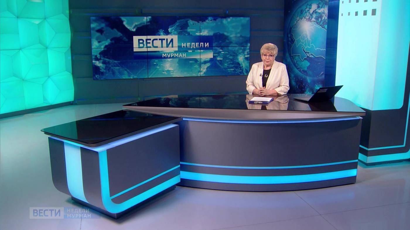 Вести недели. Последний выпуск Сегодняшний Выпуск смотреть онлайн 14.02.2025