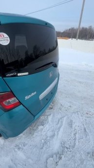 Небольшой обзор Honda Freed Spike
Подробнее по ссылкам ниже