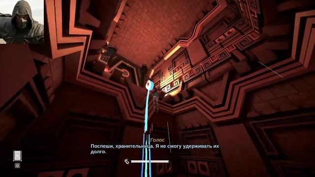 Aztech Forgotten Gods Геймплей