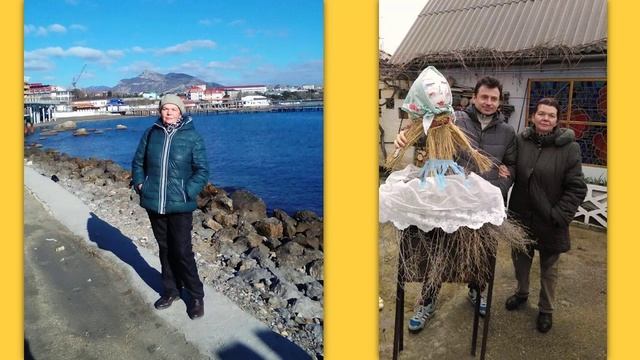 Фотоальбом Наталии.