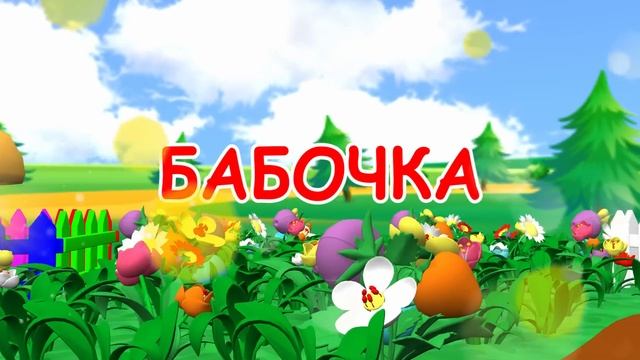 Сборник_мульт-песен_...29_56._5.mp4