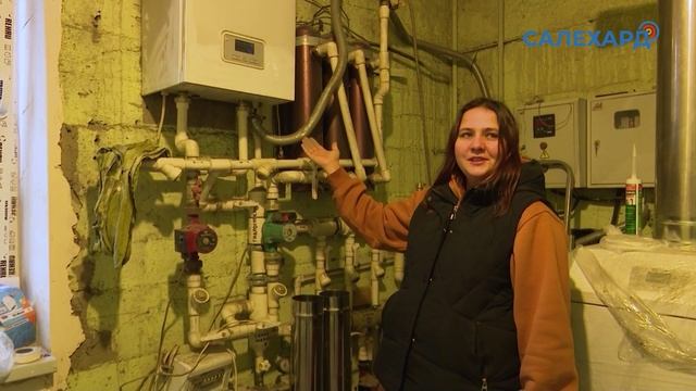 Догазификация на льготных условиях