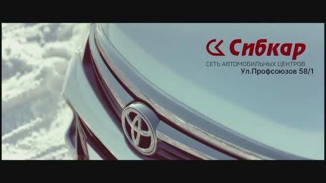Toyota Camry. k