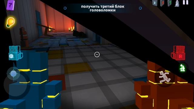 Проблемы в scary Toys factory +спидран