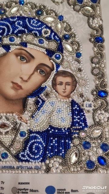 Процесс вышивания икона Казанской божьей матери