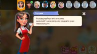 Artem22 Mytona Logo Sugar games too RRcherrypie Group Boyplaygo sugar games too #273