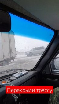 Перекрыли трассу #зимняяловлярыбы #рыбалка