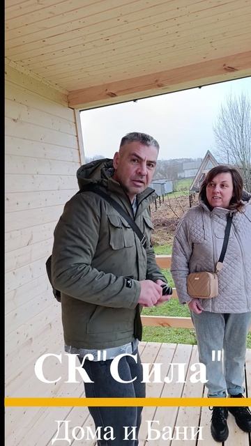 Видео-отзыв каркасного дома 6х8 метров в 1,5 этажа.