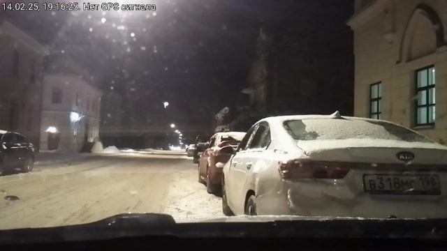 #3948 /14-02-25 г./ Вечерний Пушкин, ч.3...