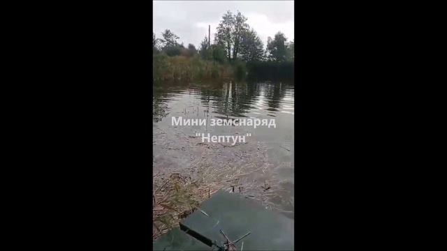 Земснаряд Нептун удаление камыша водорослей шнеком. Мини земснаряд.