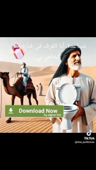 мне лень придумывать название