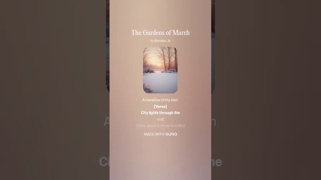 The Gardens of March