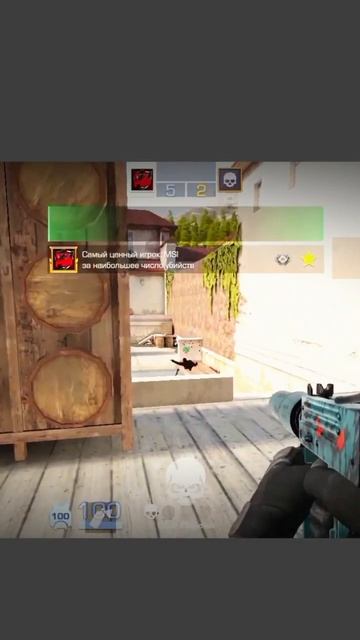 Очередная дуэль #стандофф2