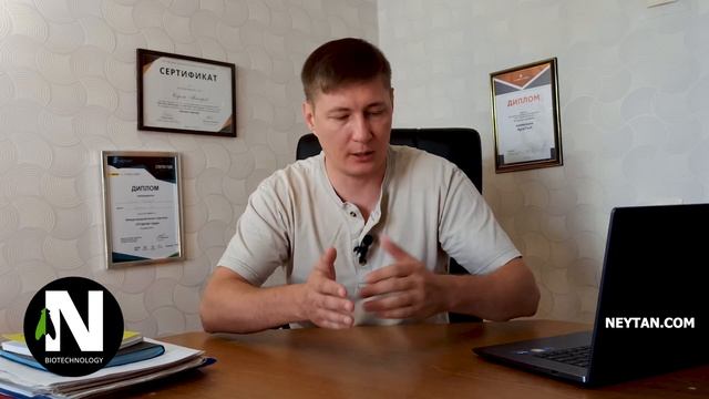 Технология разведения чёрной львинки "Ясельник"