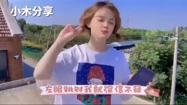 1000292512.mp4