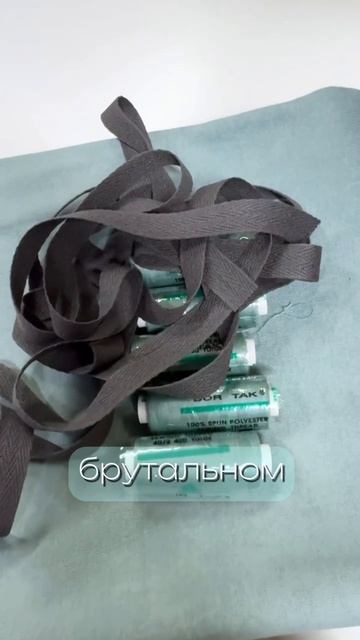 Женский костюм на 23 февраля | Магазин "Мои ткани"