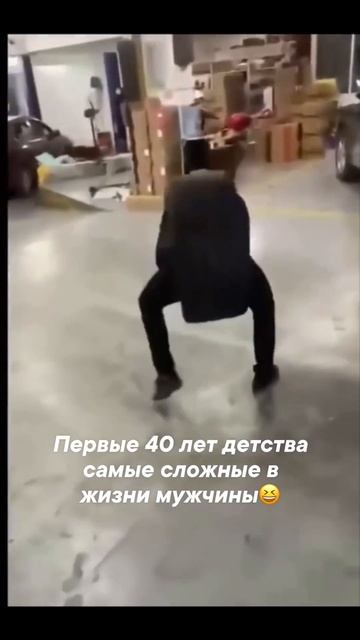 🤣🤣🤣