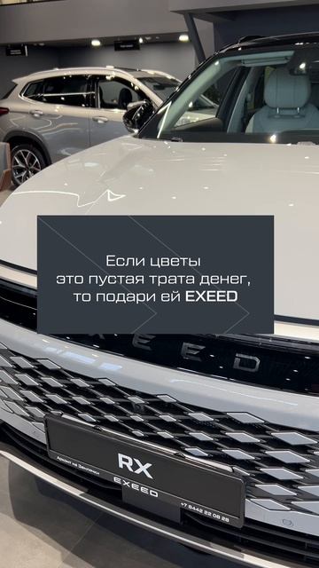 Если цветы - пустая трата денег, то мы готовы предложить достойную альтернативу!