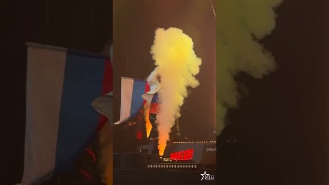 SHAMAN дал жару в Томске!🔥